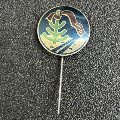 西秦中古拍卖第五十三期 - 1956年美国沙漠公路修通纪念章