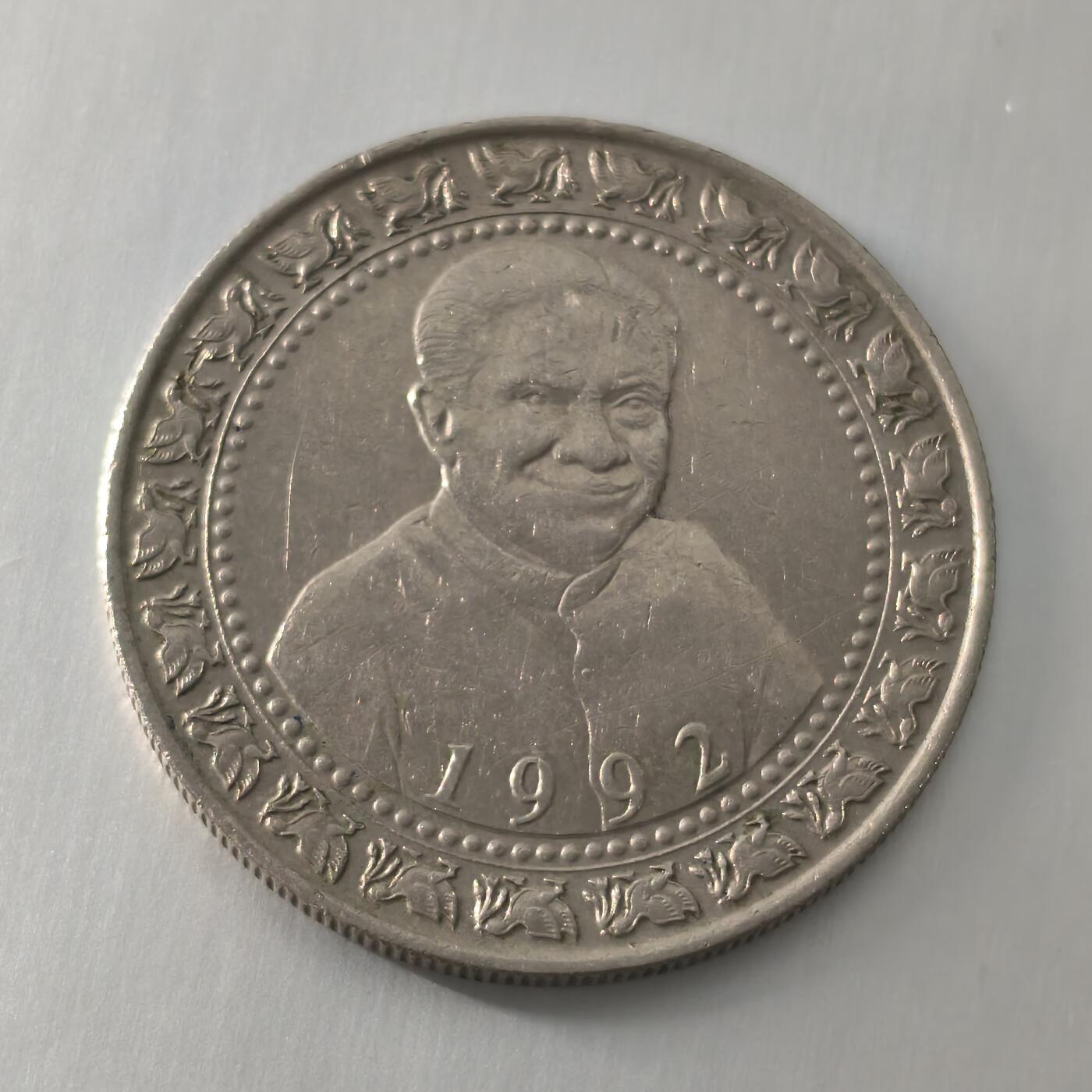 Krab外币市集Vol.22 斯里兰卡1992年1卢比纪念币