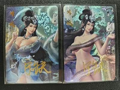 天玑星卡拍第一百一十期《8.4周一截拍》持续收拍收评中 满赠卡需备注 - 【亲签卡】宁缺卡牌 嫦娥 粗闪 两张