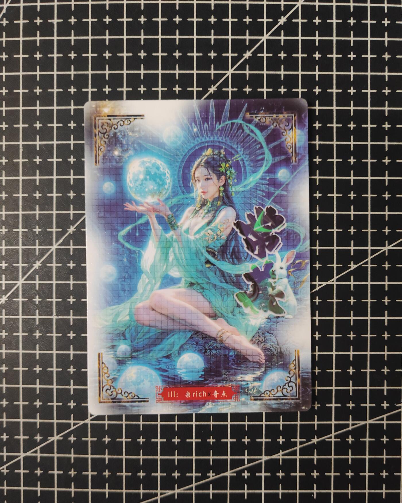 铃鹿第六期（提示一：自制卡难免瑕疵，可能存在撞角爆边等出厂瑕疵，介意慎拍；提示二：参拍请慎重，跑单押金不退的））