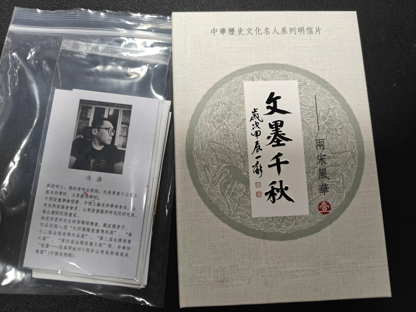 天玑星卡拍第一百零九期《7.31周四截拍》持续收拍收评中 满赠卡需备注