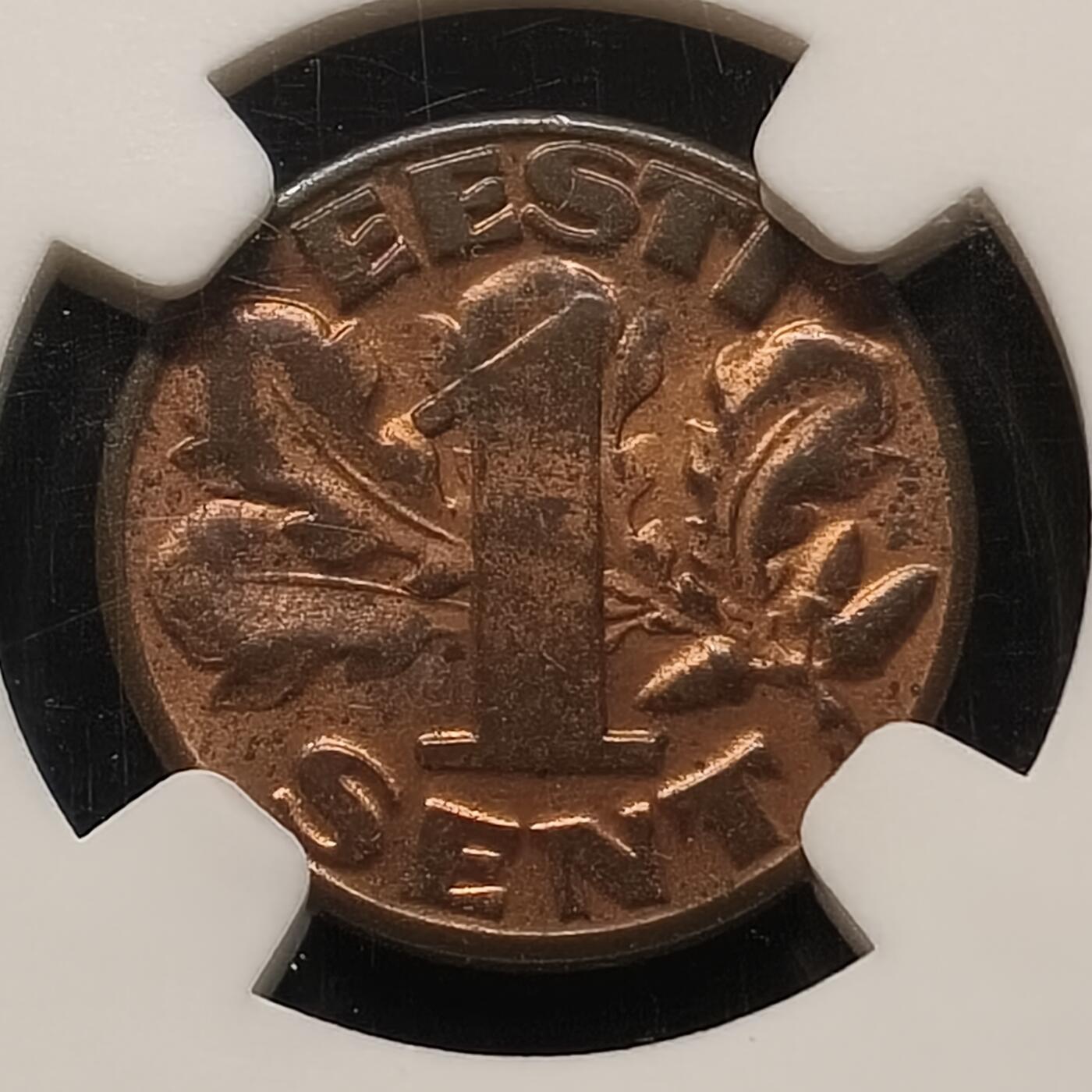 【全场包邮】纯粹捡漏拍448场 爱沙尼亚1929年独年版1桑提铜币-NGC MS61 BN