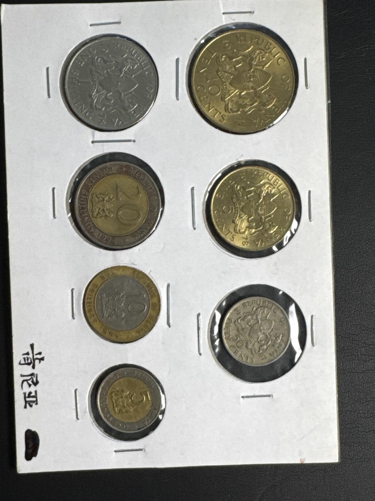 ❤️【币观天下】❤️ 第319期钱币拍卖- 2025.8.1周五晚上6点半场-长期征集拍品