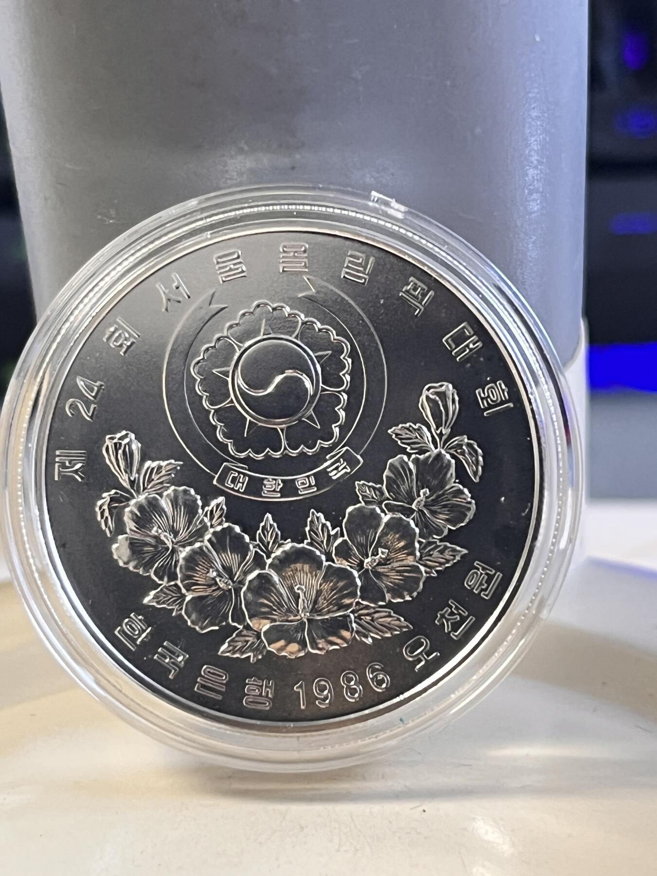 第169期拍卖【长期征集拍品】
