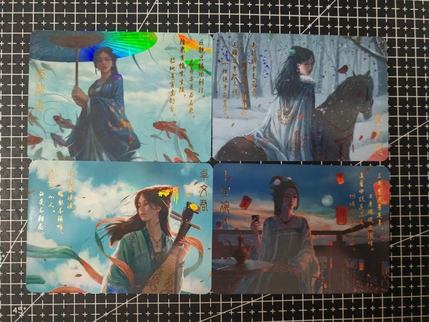 铃鹿第六期（提示一：自制卡难免瑕疵，可能存在撞角爆边等出厂瑕疵，介意慎拍；提示二：参拍请慎重，跑单押金不退的））