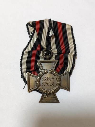 RimeNova韵星2025军品类夏季拍卖会-- RimeNova 2025 Summer Militaria Sale - 德意志帝国民事荣誉十字奖章（兴登堡）