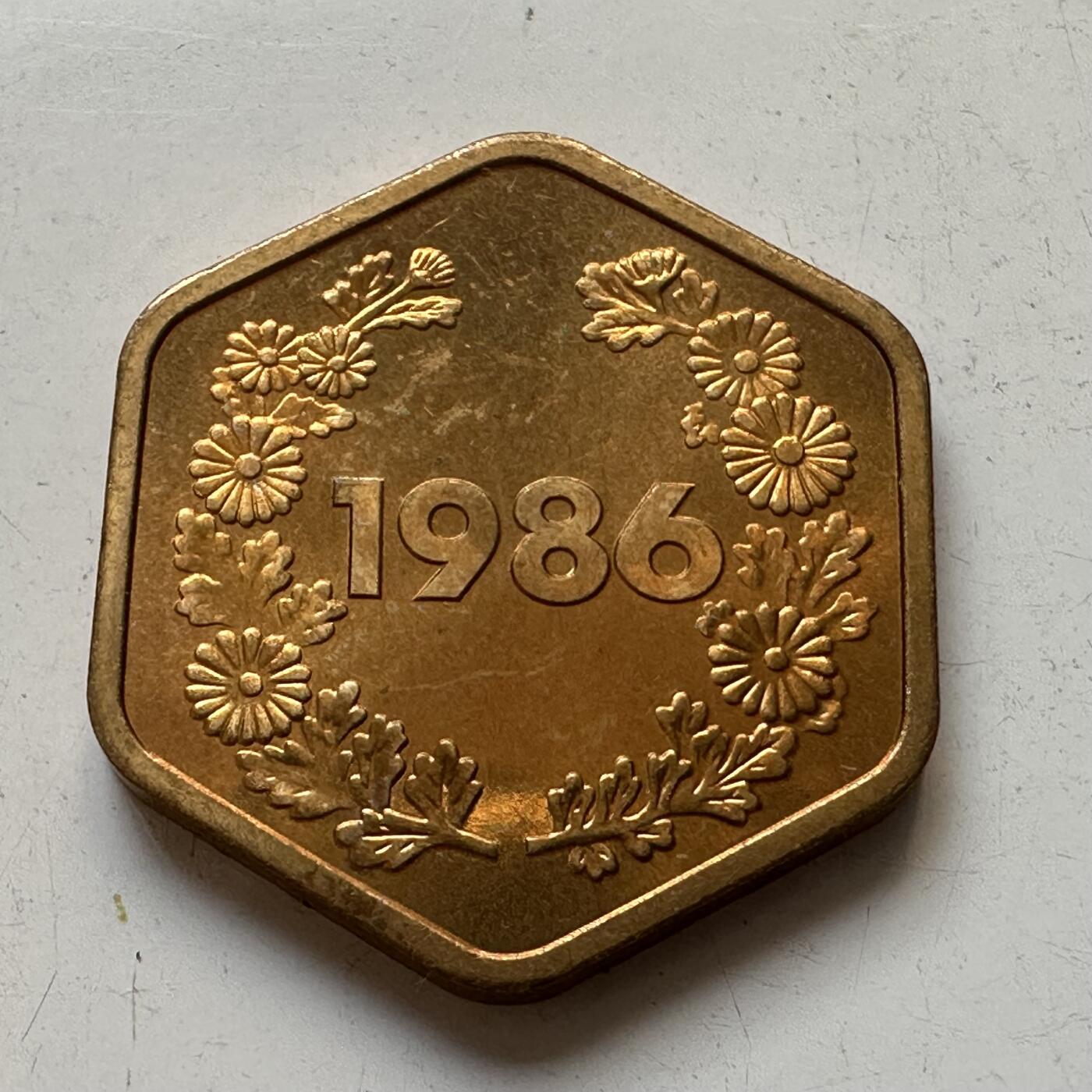 🌹外币初藏🌹🐯2025年第82场  每周二四六晚8️⃣点 接代拍