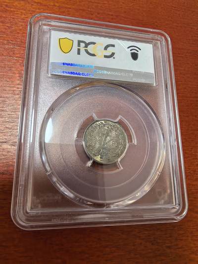 长老汇蛇年精选第三十场拍卖 1858英国维多利亚濯足币银币4枚一套，钱币微小而精细，发行量很少，近170多年前的老物件，pcgs pl64-65份，都是冠亚军分数，pl非常难得