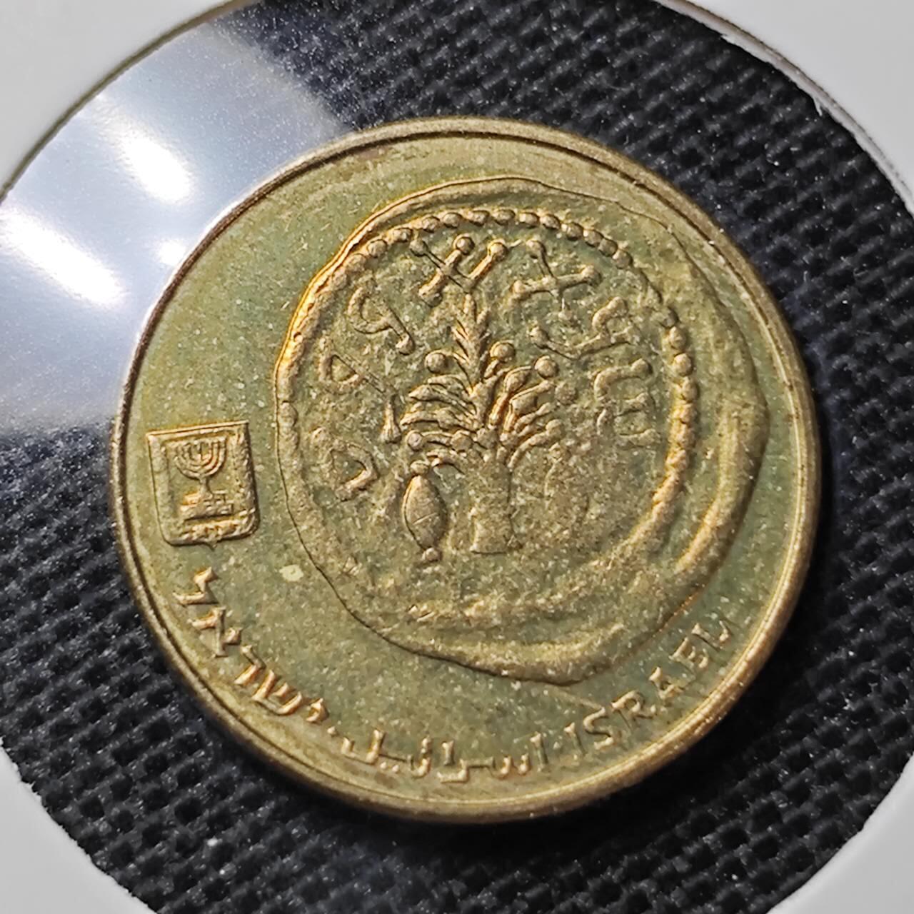 KK钱币收藏小铺 第315期 2月预留时间 周末发货 以色列5阿格拉 