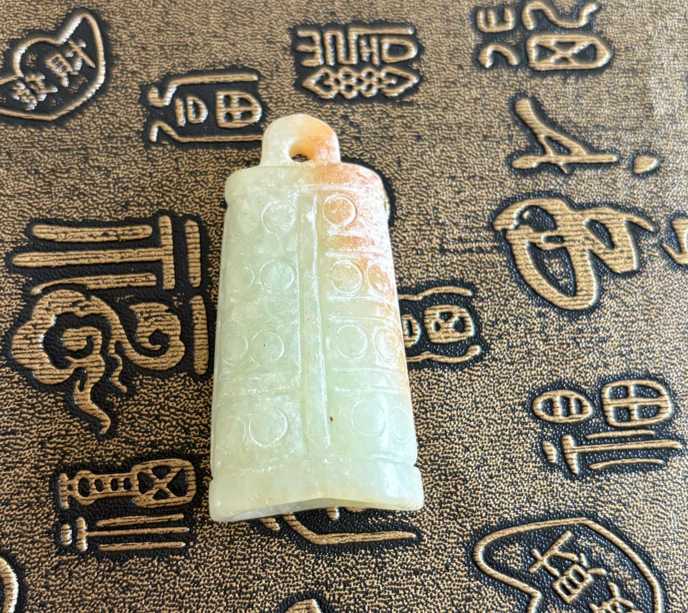 手串，小玉件杂项 玉钟