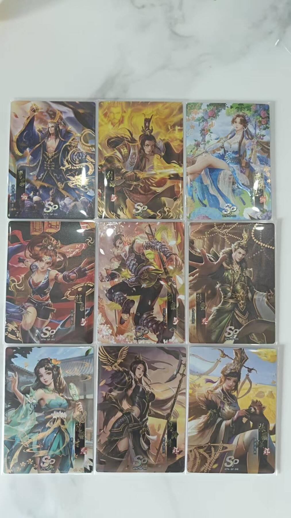 秋原瞳的小店第19期（竹竿击落叶子，红枣掉落下来的砰砰声，那是最美好的记忆之一）