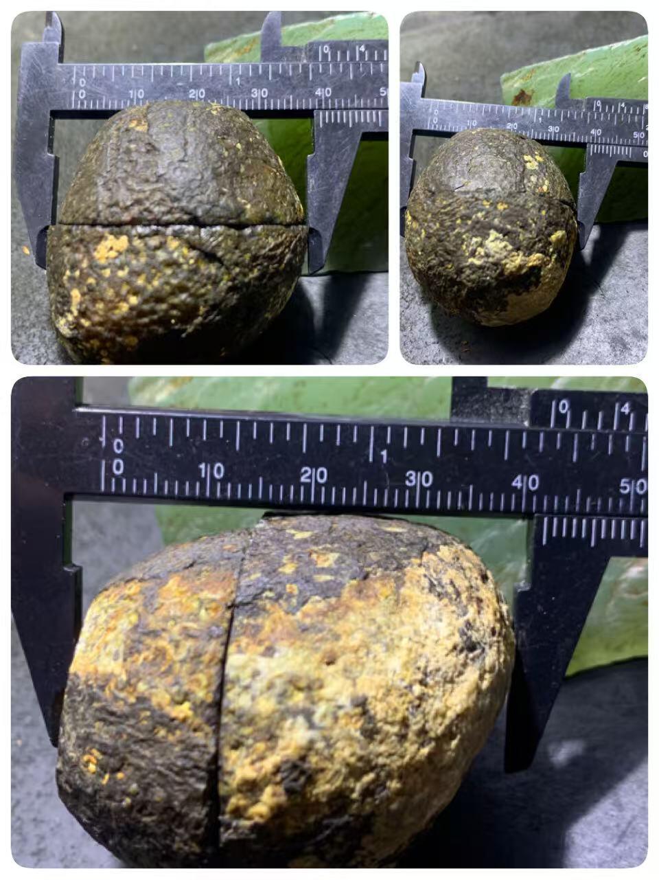 精美亚光原皮冰飘心象形半月战国红玛瑙对切原石摆件一对，