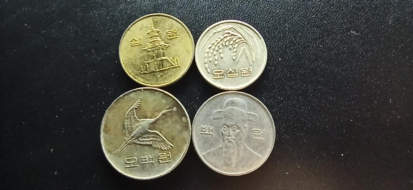 邮泉阁限时拍卖第十九场 各国硬币专场（以前各场已经邮寄回国全部邮寄）