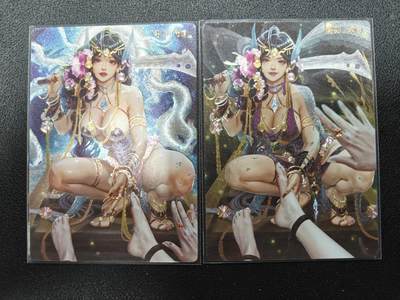 天玑星卡拍第一百零九期《7.31周四截拍》持续收拍收评中 满赠卡需备注 - 卡玩帕克 异界水浒神姬 船火儿张横 粗闪 两张