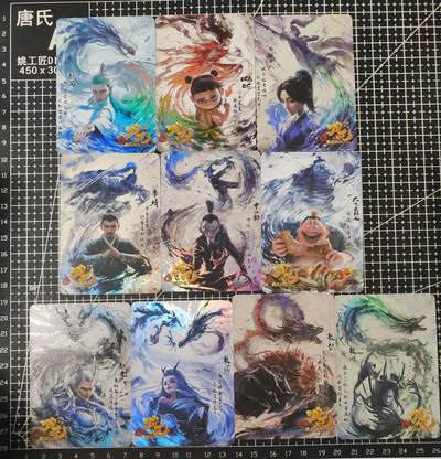 铃鹿第六期（提示一：自制卡难免瑕疵，可能存在撞角爆边等出厂瑕疵，介意慎拍；提示二：参拍请慎重，跑单押金不退的）） - 凌墨魔童闹海彩闪套