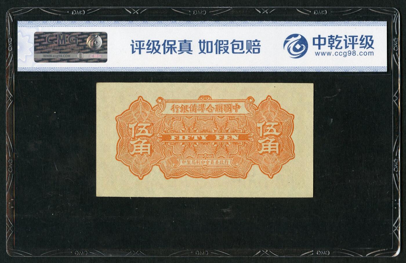沧河堂004