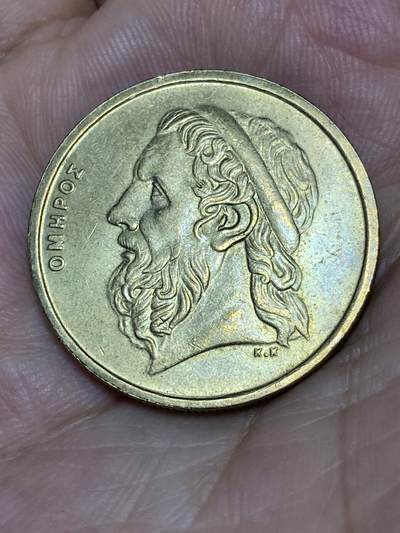 2025年第七十三场(总第九十九场）外国好品散币(免佣金) 好品–希腊🇬🇷1990年50德拉克马(第三共和国第三套)