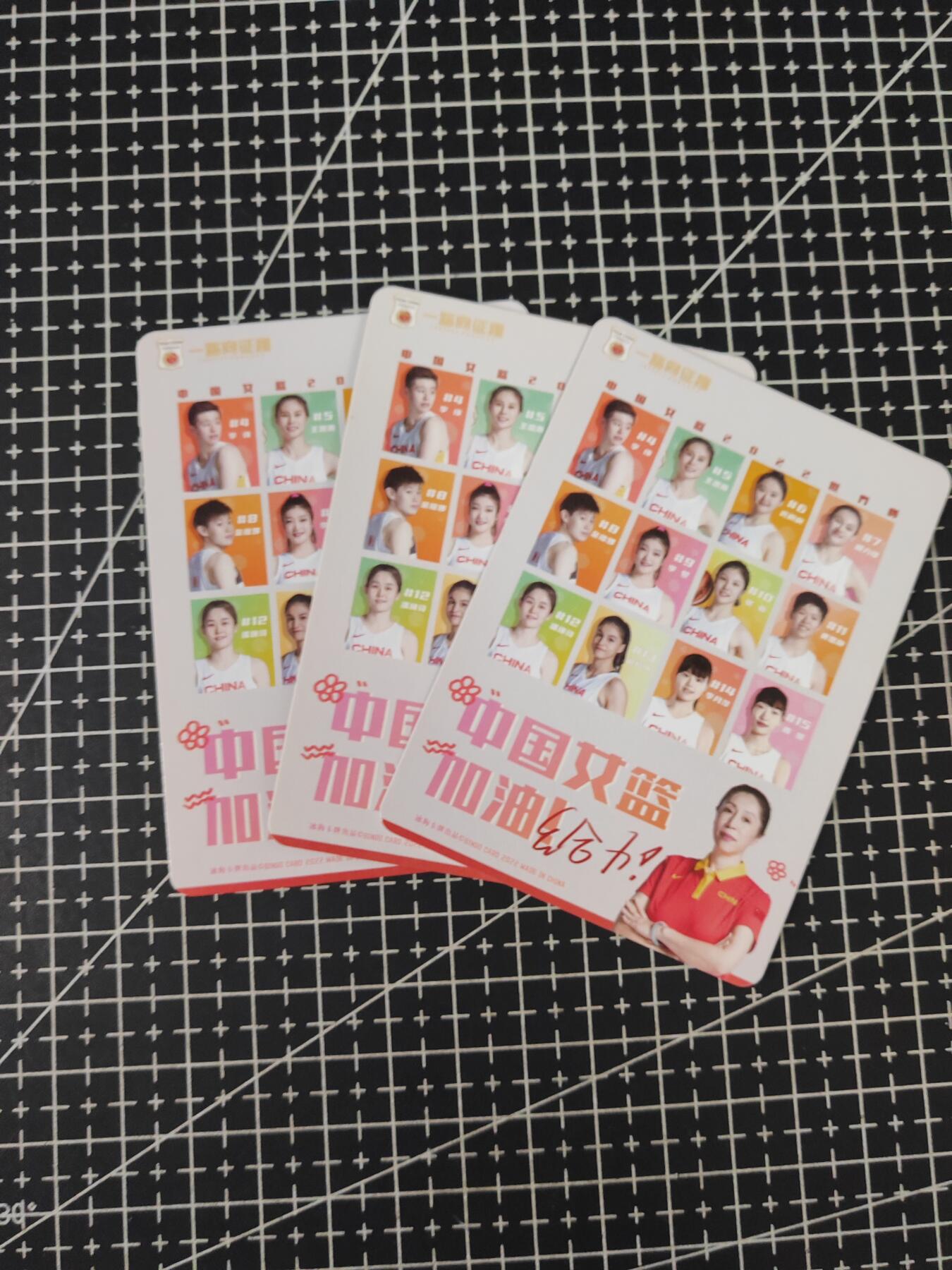铃鹿第六期（提示一：自制卡难免瑕疵，可能存在撞角爆边等出厂瑕疵，介意慎拍；提示二：参拍请慎重，跑单押金不退的））