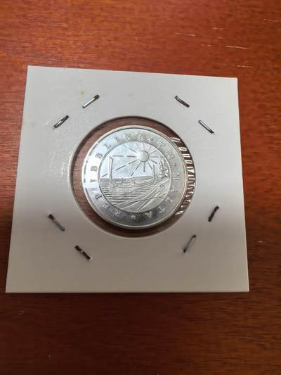 长老汇蛇年精选第三十场拍卖 1979马耳他外国武装撤离1镑银币