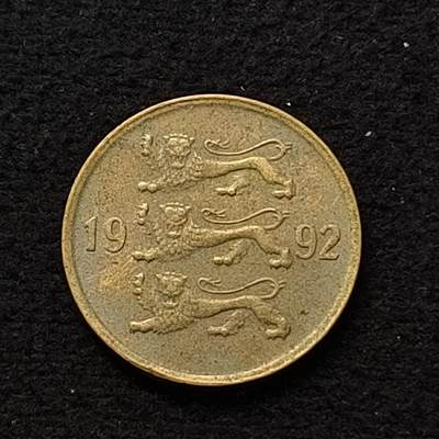 【全场包邮】纯粹捡漏拍447场 - 爱沙尼亚1992年10桑提