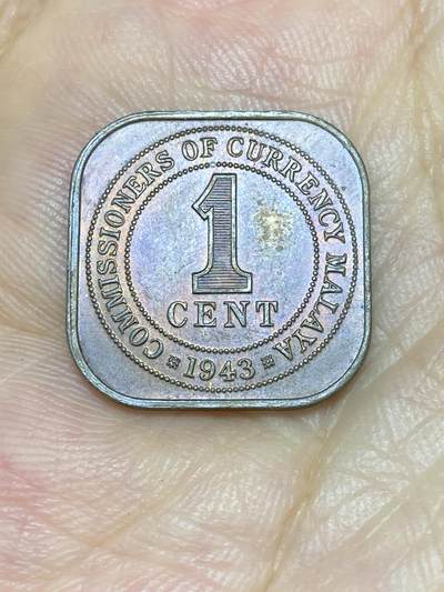 2025年第七十三场(总第九十九场）外国好品散币(免佣金) - 好品–英属马来亚1943年1分(乔治六世第二版，小尺寸首发年仅发行2年)