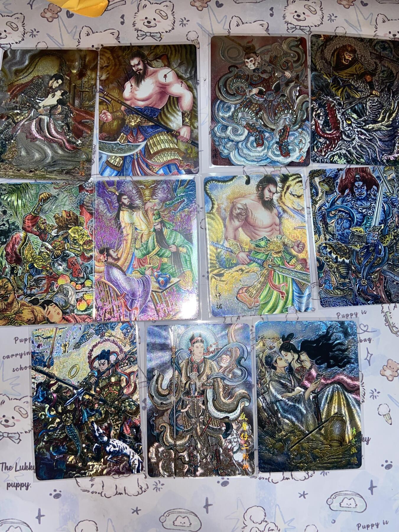 阳大大卡牌超级大甩拍第64期（周五晚上九点截拍，持续收拍品，进群福利早知道） 【裸卡】整套11张 墨婉文化 冯涛多吉梓墨太乙等绘【2】