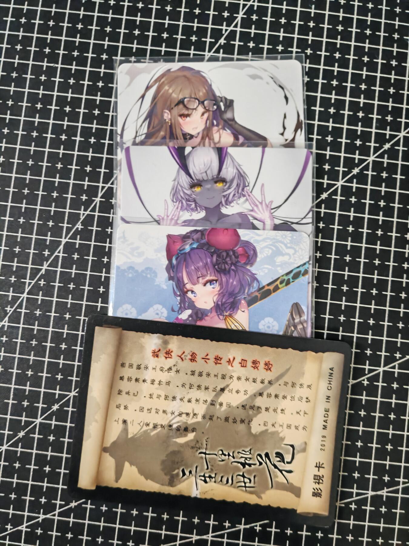 铃鹿第六期（提示一：自制卡难免瑕疵，可能存在撞角爆边等出厂瑕疵，介意慎拍；提示二：参拍请慎重，跑单押金不退的））