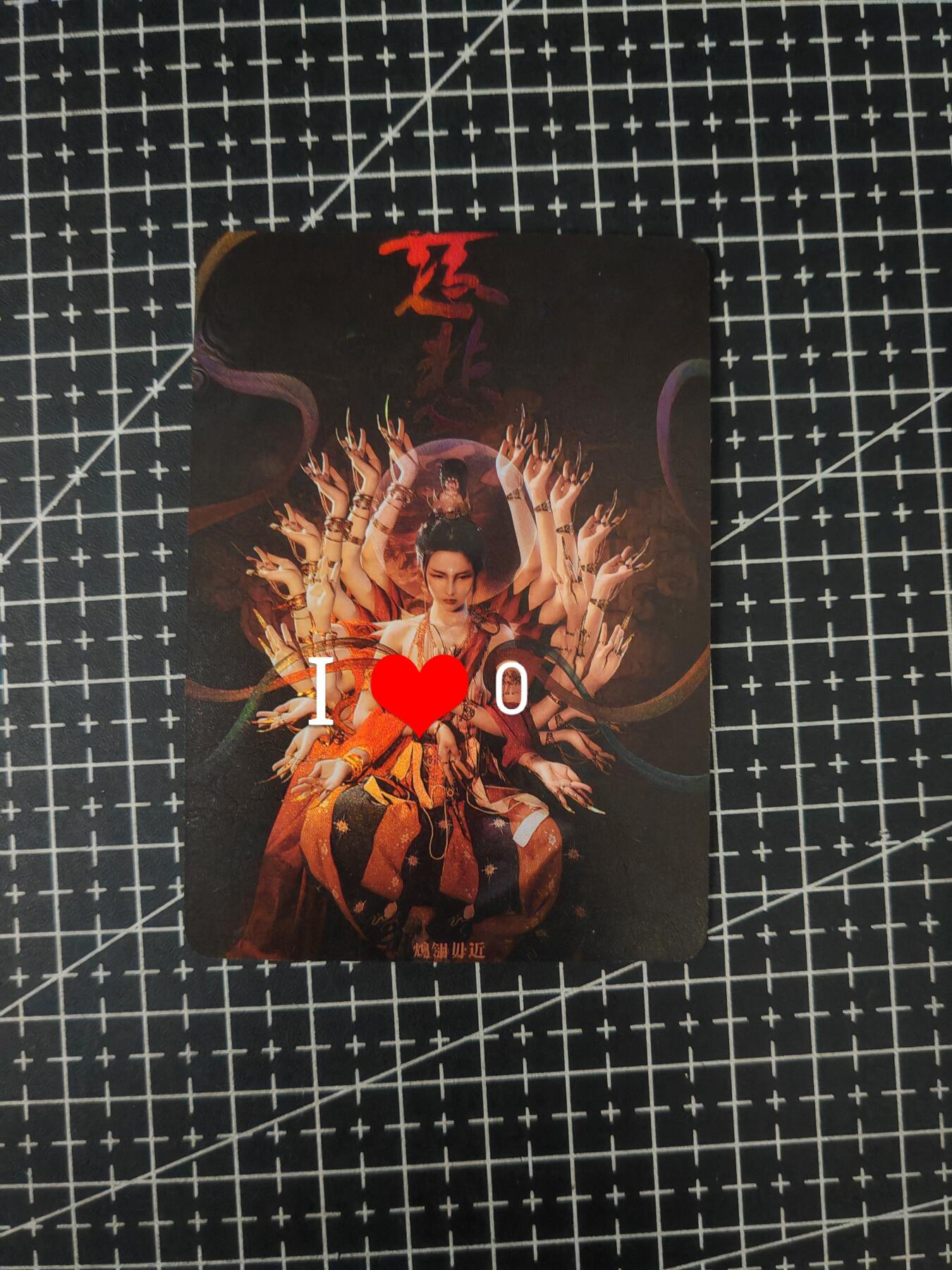 铃鹿第六期（提示一：自制卡难免瑕疵，可能存在撞角爆边等出厂瑕疵，介意慎拍；提示二：参拍请慎重，跑单押金不退的））