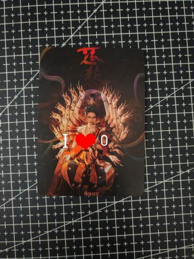 铃鹿第六期（提示一：自制卡难免瑕疵，可能存在撞角爆边等出厂瑕疵，介意慎拍；提示二：参拍请慎重，跑单押金不退的）） - 冰狗千手观音艺术特卡