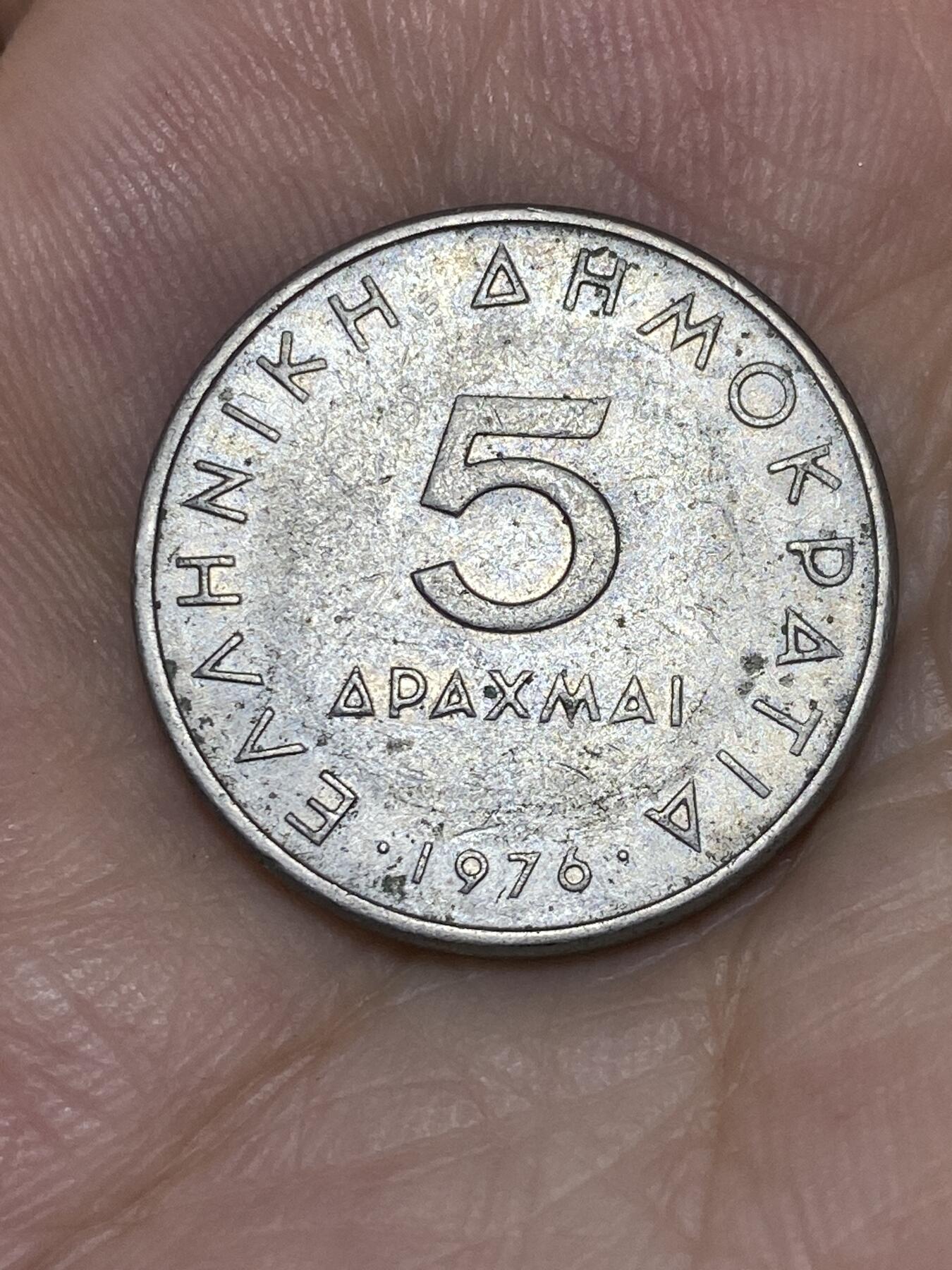 2025年第七十三场(总第九十九场）外国好品散币(免佣金)