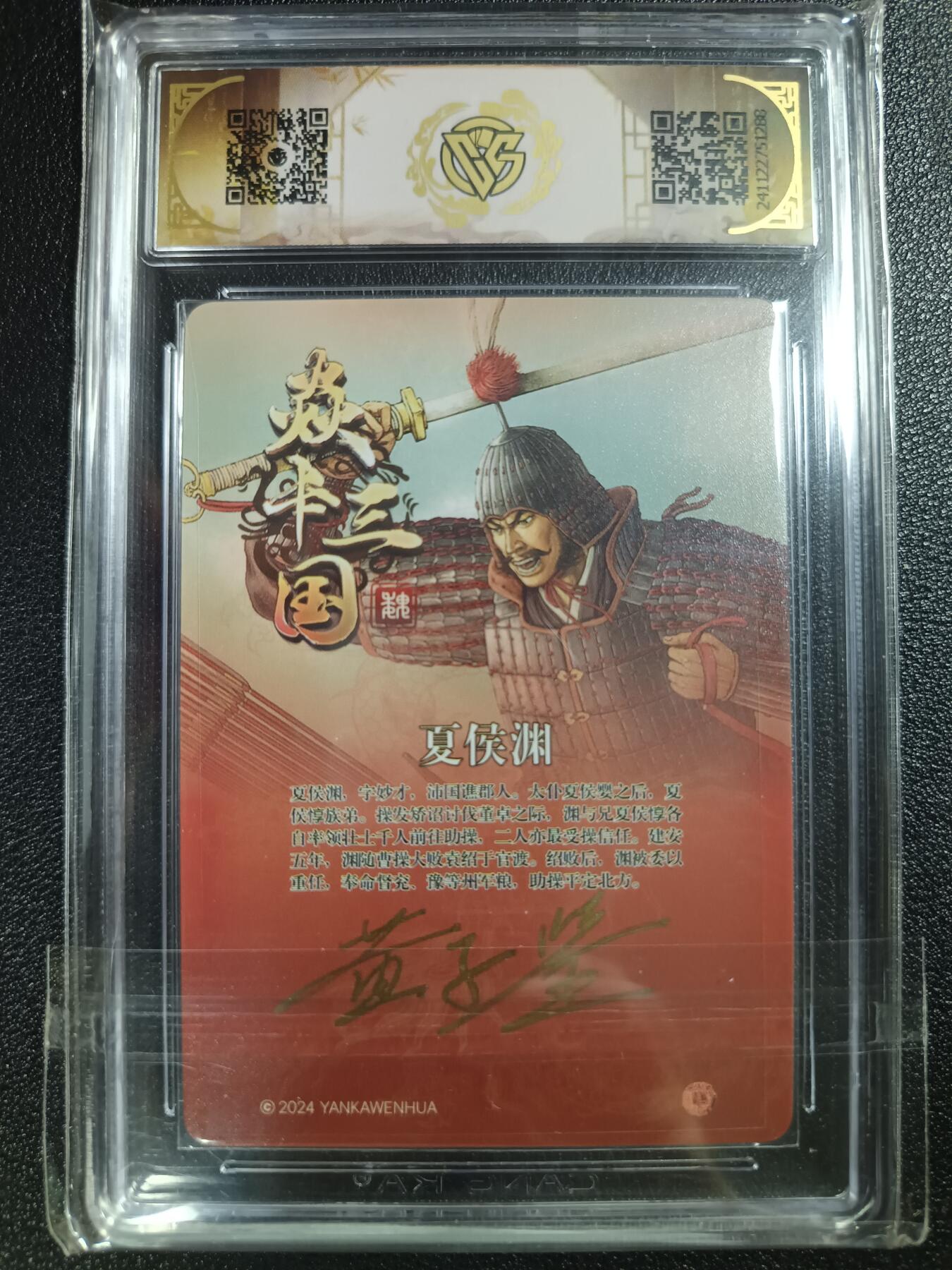 天玑星卡拍第110期《8.4周一截拍》送拍请联系天玑星 持续收拍收评中 满赠卡需备注