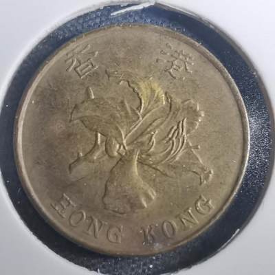 沼泽如烟--第802场 - 香港1998年一毫