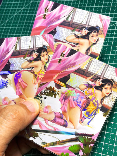 显眼宝25期 颜值精选 - 涅槃卡牌   原创神雕侠侣系列卡   郭襄三渐变  共3张   折光彩闪   大卡尺寸  63*88