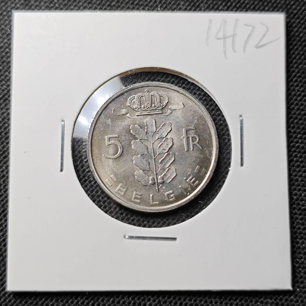 KK钱币收藏小铺 第314期 2月预留时间 周末发货 1977比利时5法郎 好品