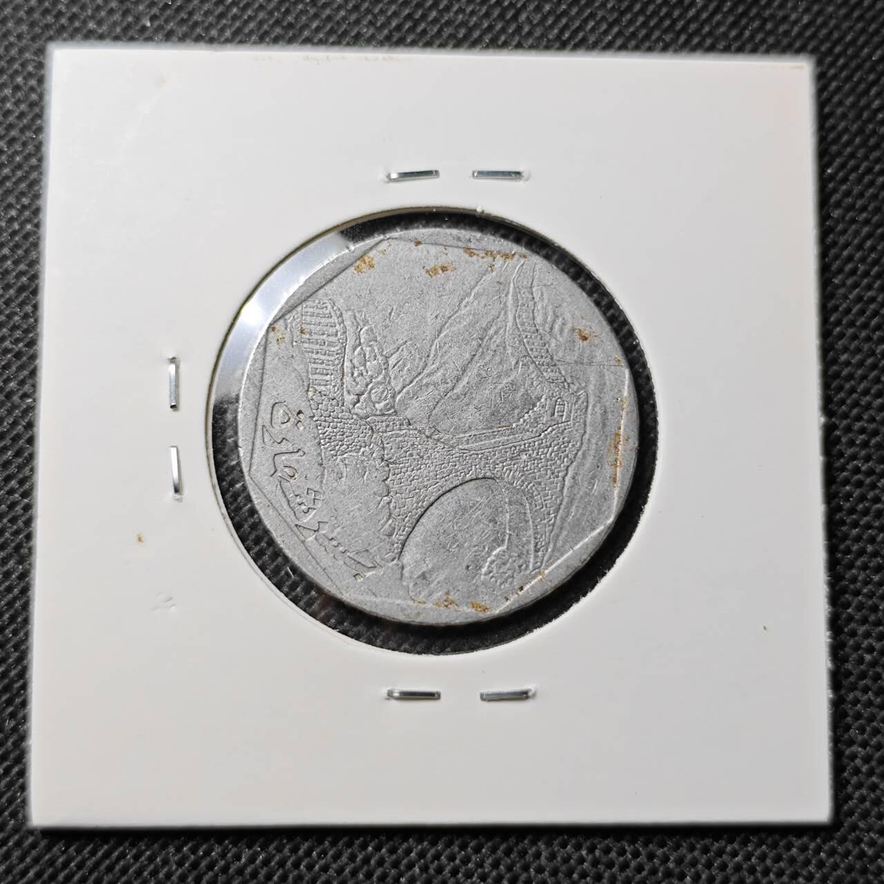 KK钱币收藏小铺 第314期 2月预留时间 周末发货