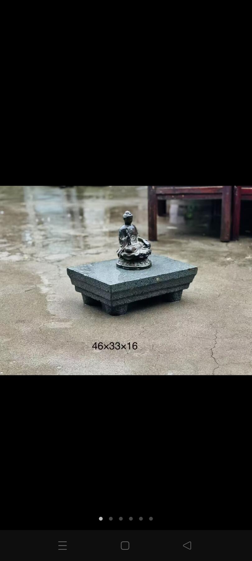 明代佛座：青石包老，品相板正，气韵拙朴 46/33/16
