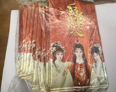 秋萤阁第12期 (8月1日周五晚上22点截拍，欢迎竞拍)  - 趣卡社红楼梦13包 未拆包