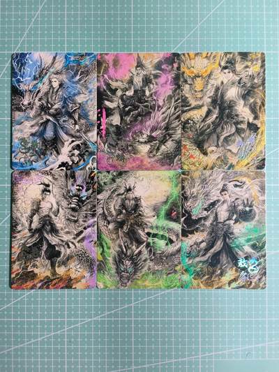 C先生卡牌 第8期 豪杰传亲签 西游姬亲签 卡德曼亲签 人间传亲签（品控显微镜勿拍！默认微瑕。持续收拍品中。。欢迎送拍） - 【普卡】遇见潮玩《百媚妖姬》国风·龙族 6张
