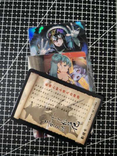 铃鹿第六期（提示一：自制卡难免瑕疵，可能存在撞角爆边等出厂瑕疵，介意慎拍；提示二：参拍请慎重，跑单押金不退的）） - 僵尸娘艺术对卡
