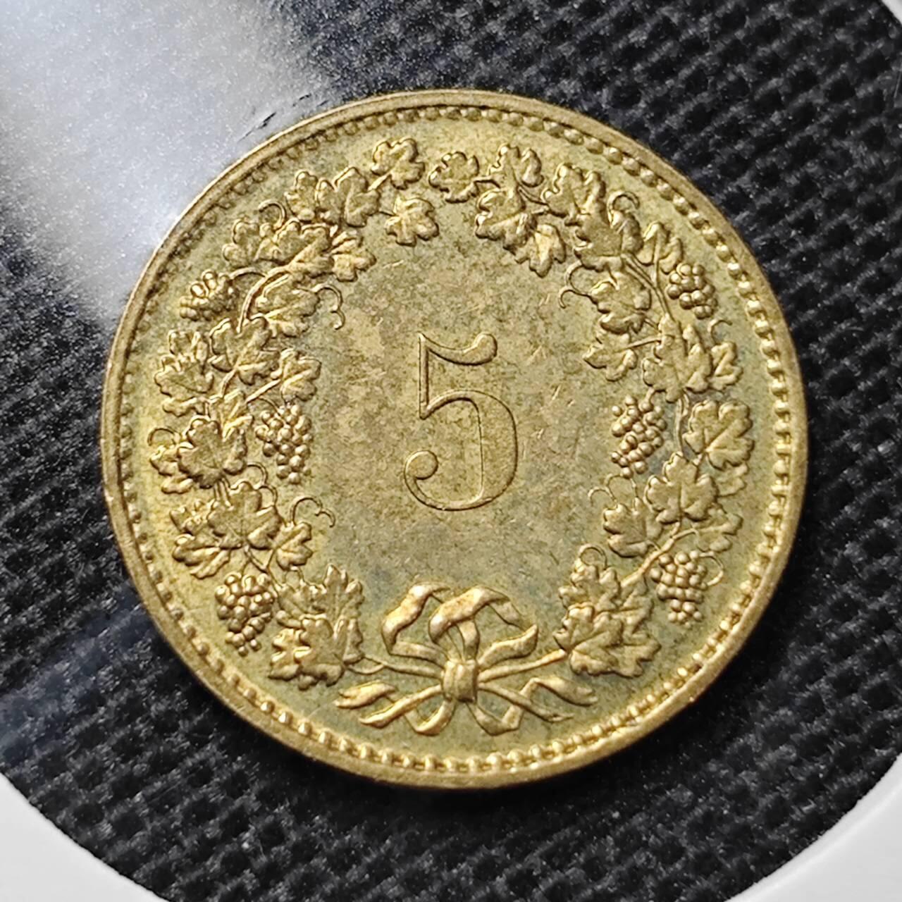 KK钱币收藏小铺 第315期 2月预留时间 周末发货 1984瑞士5分