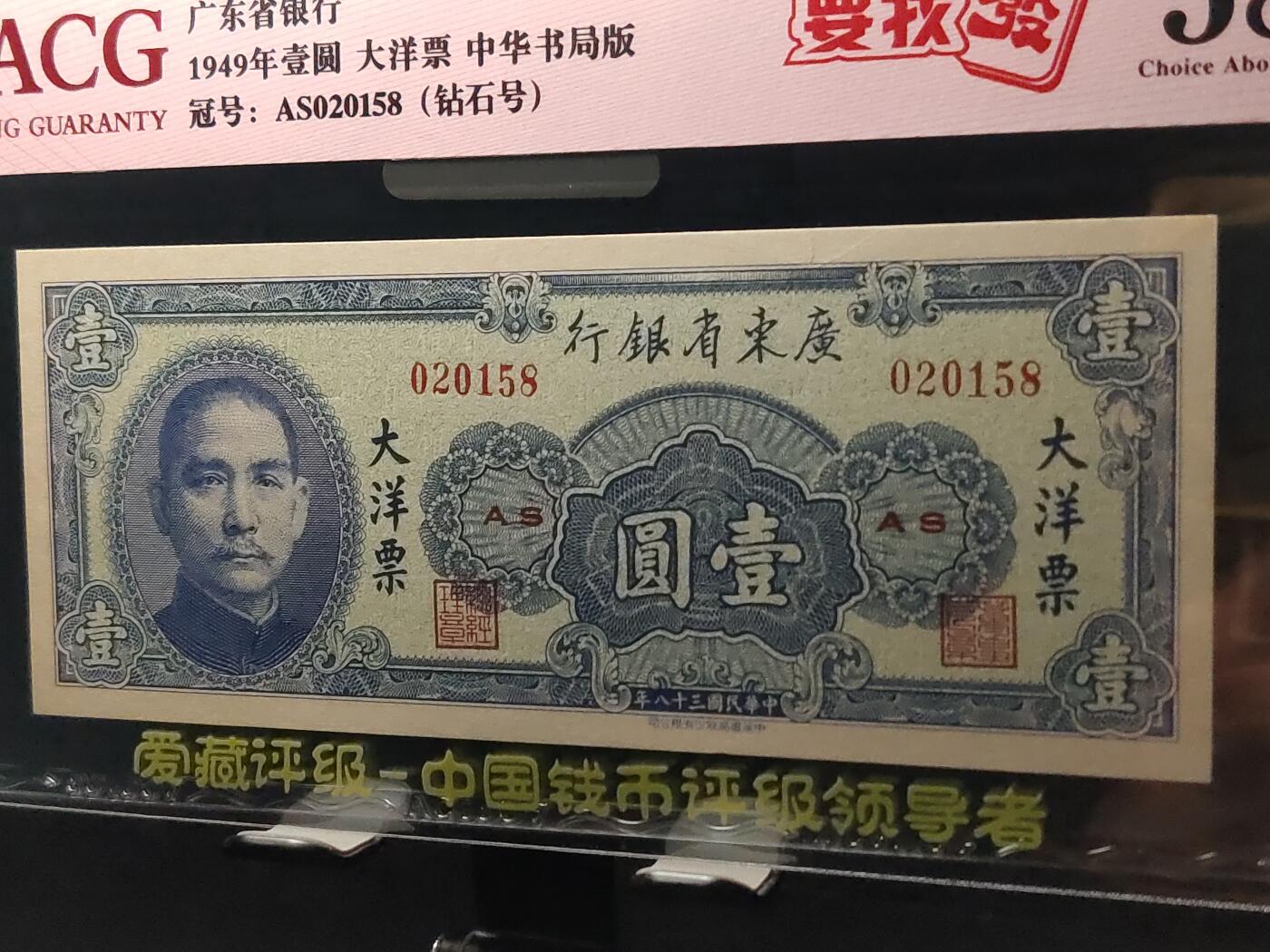 每日随心十拍023 <混拍>