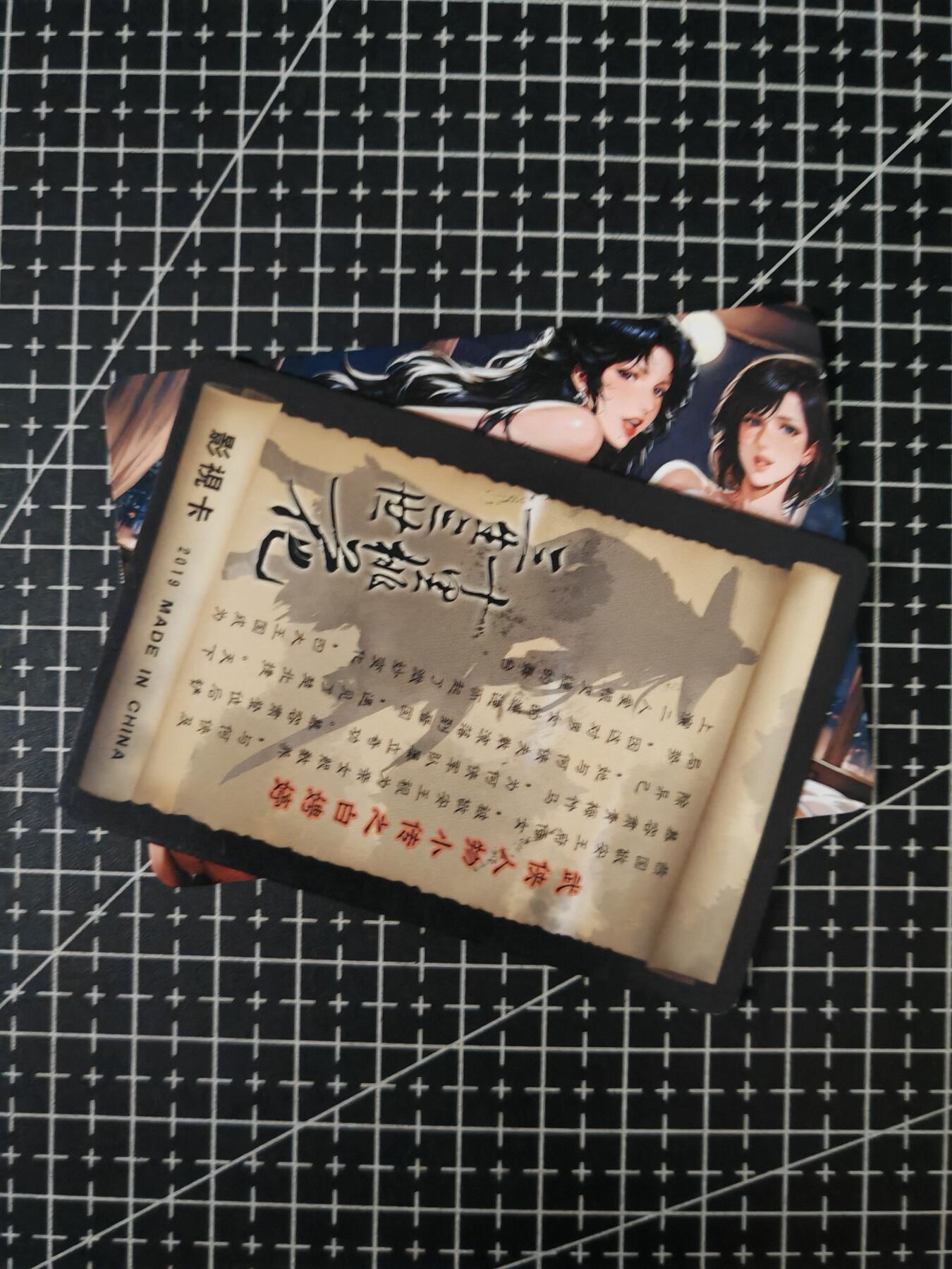 铃鹿第六期（提示一：自制卡难免瑕疵，可能存在撞角爆边等出厂瑕疵，介意慎拍；提示二：参拍请慎重，跑单押金不退的））