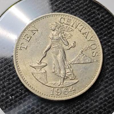 KK钱币收藏小铺 第315期 2月预留时间 周末发货 - 1964菲律宾10分 好品打铁女神