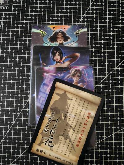 铃鹿第六期（提示一：自制卡难免瑕疵，可能存在撞角爆边等出厂瑕疵，介意慎拍；提示二：参拍请慎重，跑单押金不退的）） - 艺术小套卡1