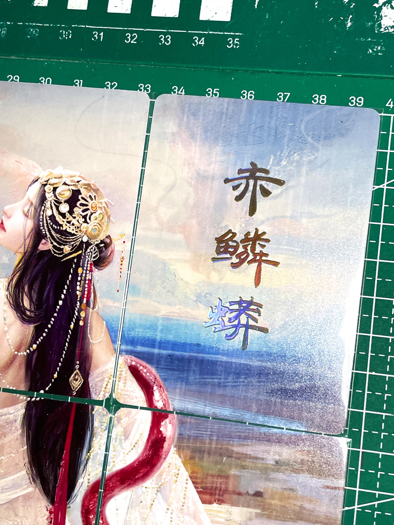 显眼宝25期 颜值精选