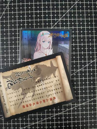 铃鹿第六期（提示一：自制卡难免瑕疵，可能存在撞角爆边等出厂瑕疵，介意慎拍；提示二：参拍请慎重，跑单押金不退的）） - 嘎嘎鸭02艺术单卡