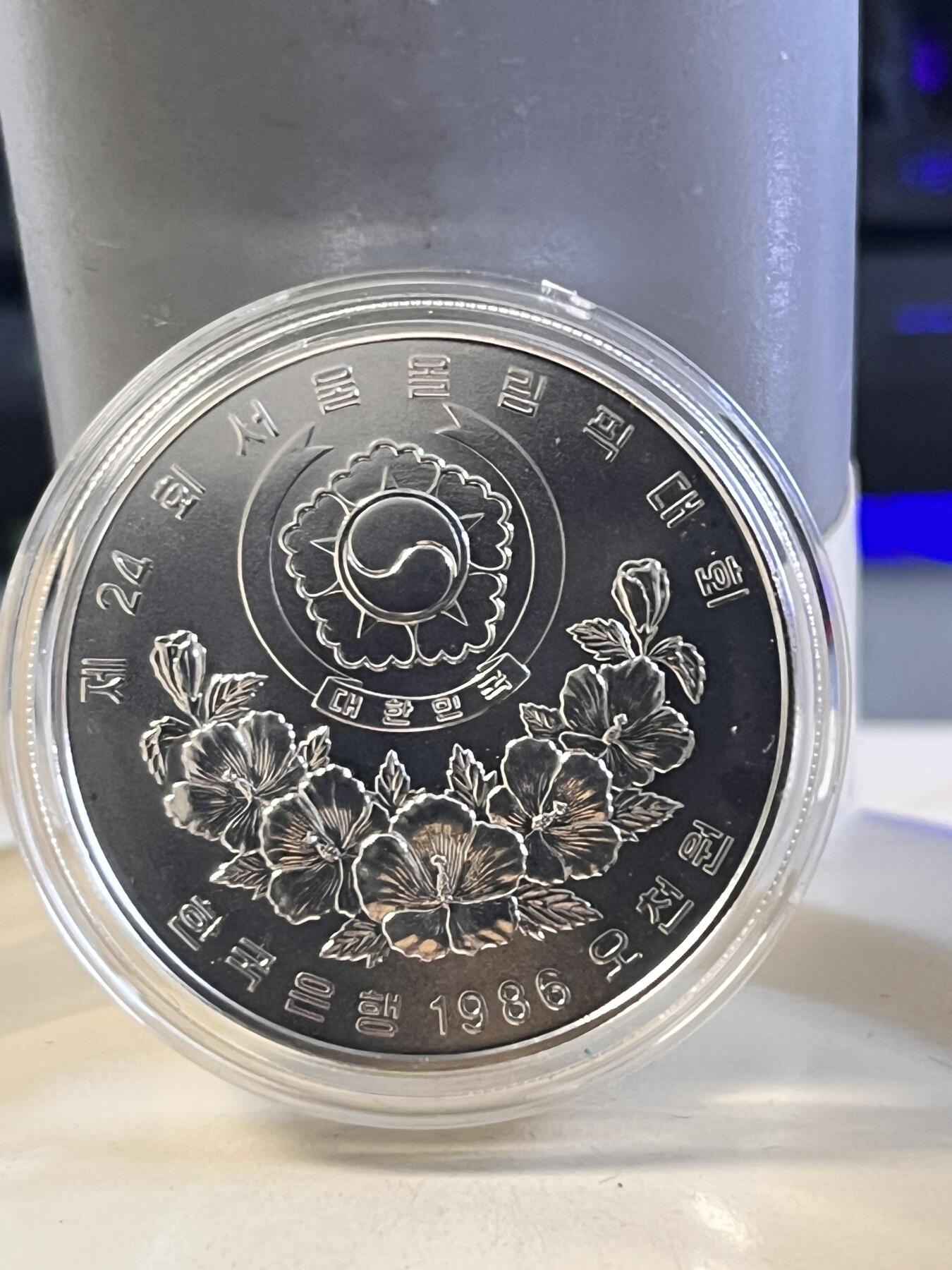 第169期拍卖【长期征集拍品】