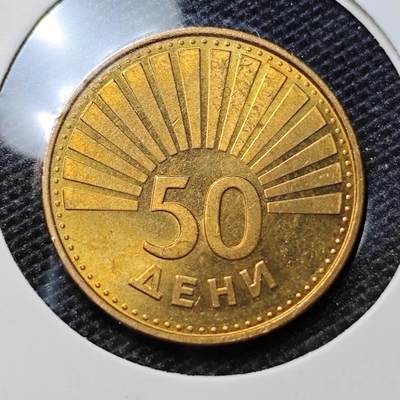 KK钱币收藏小铺 第315期 2月预留时间 周末发货 - 1993北马其顿50顿 
