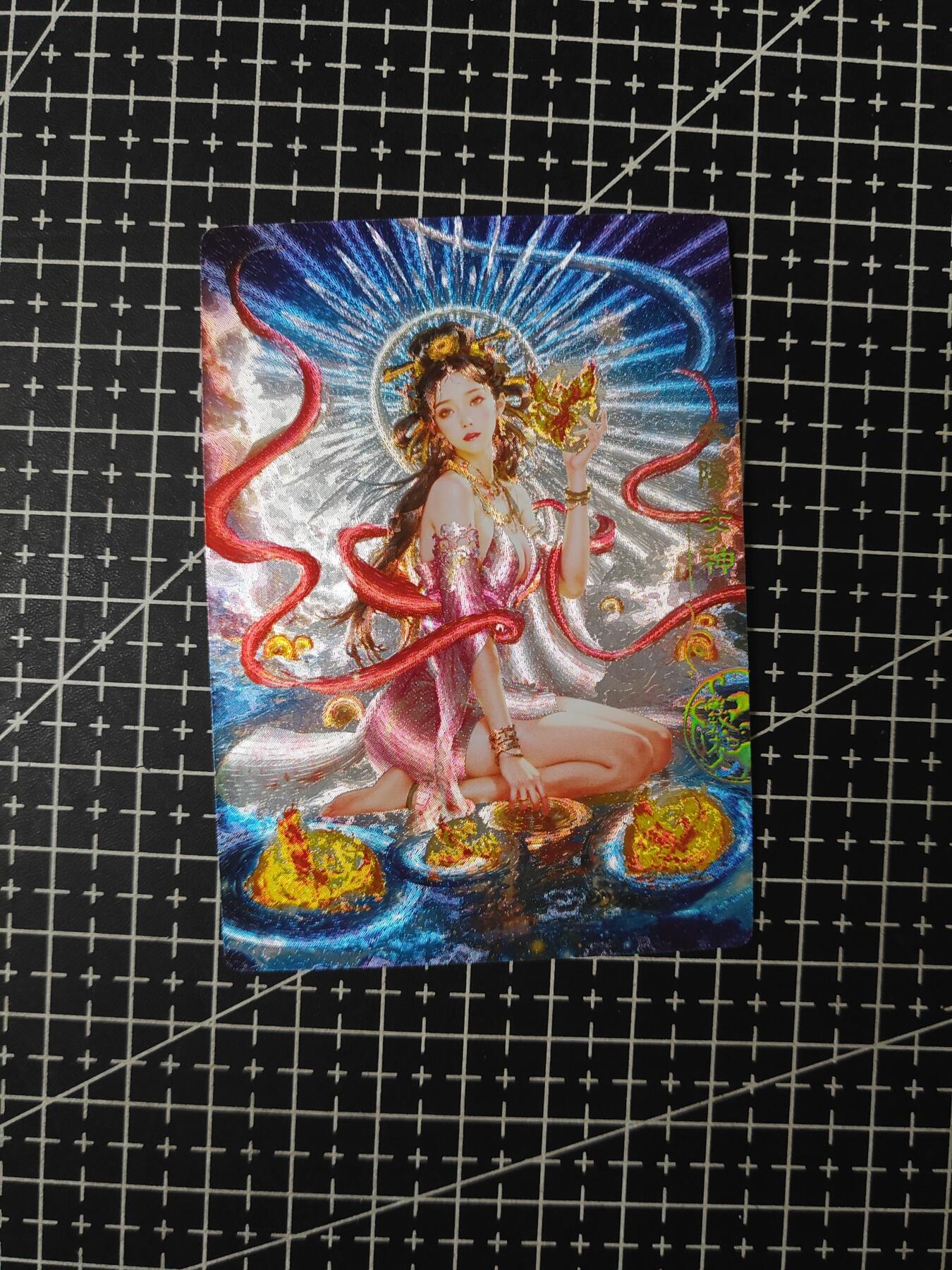 铃鹿第六期（提示一：自制卡难免瑕疵，可能存在撞角爆边等出厂瑕疵，介意慎拍；提示二：参拍请慎重，跑单押金不退的））