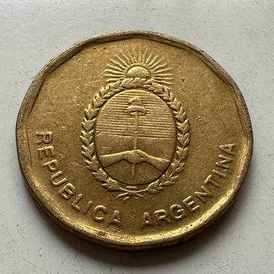 🌹外币初藏🌹🐯2025年第82场  每周二四六晚8️⃣点 接代拍 - 阿根廷1986年十分